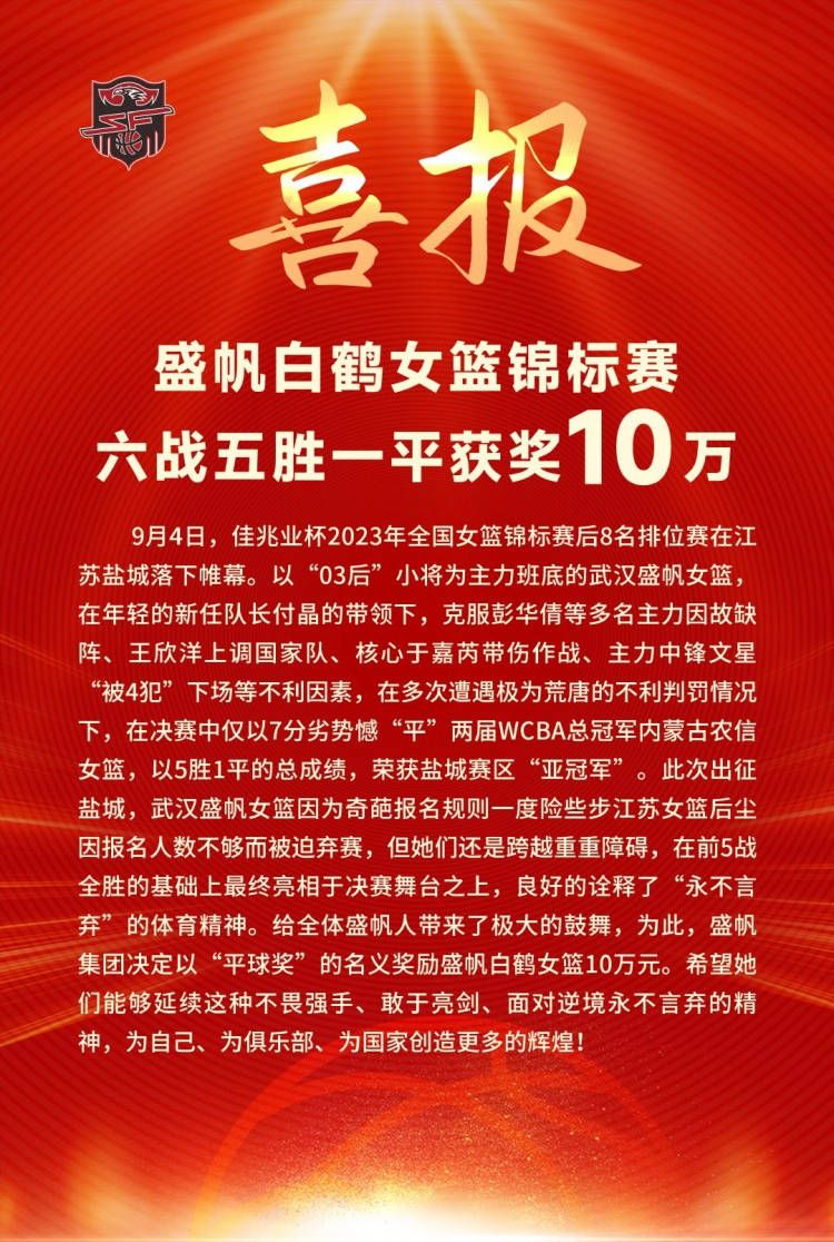 此次释出的;开秀版 预告以一段干脆利落的枪战开场，郑伊健与陈小春如亲兄弟般的互相补位与协作战斗，瞬间怀念起两人多年戏里戏外的兄弟感情